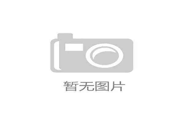 体育赛事动态赔率生成算法模型彻底失去监管法外特权