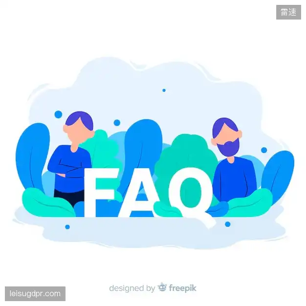 体育直播设备配置FAQ